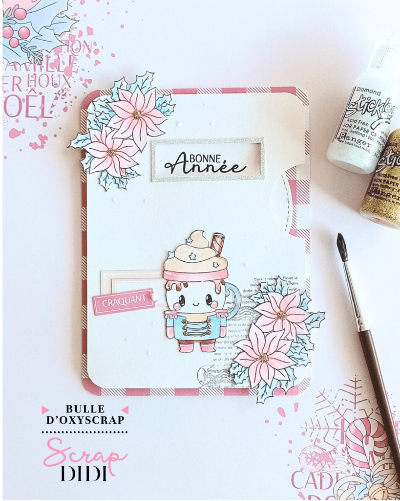 Carte de vœux à tourner