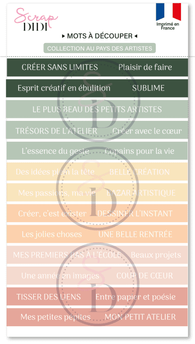 Bande de mots à découper #1 - Au pays des artistes