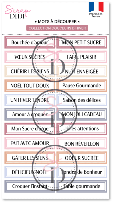 bande de mots à découper pour le scrapbooking, de la thématique de noel