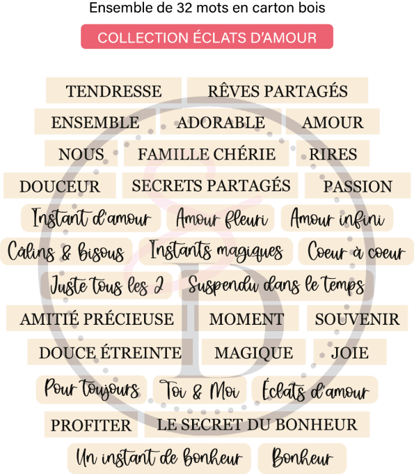 Lot embellissements cartons bois #Mots - ÉCLATS D'AMOUR